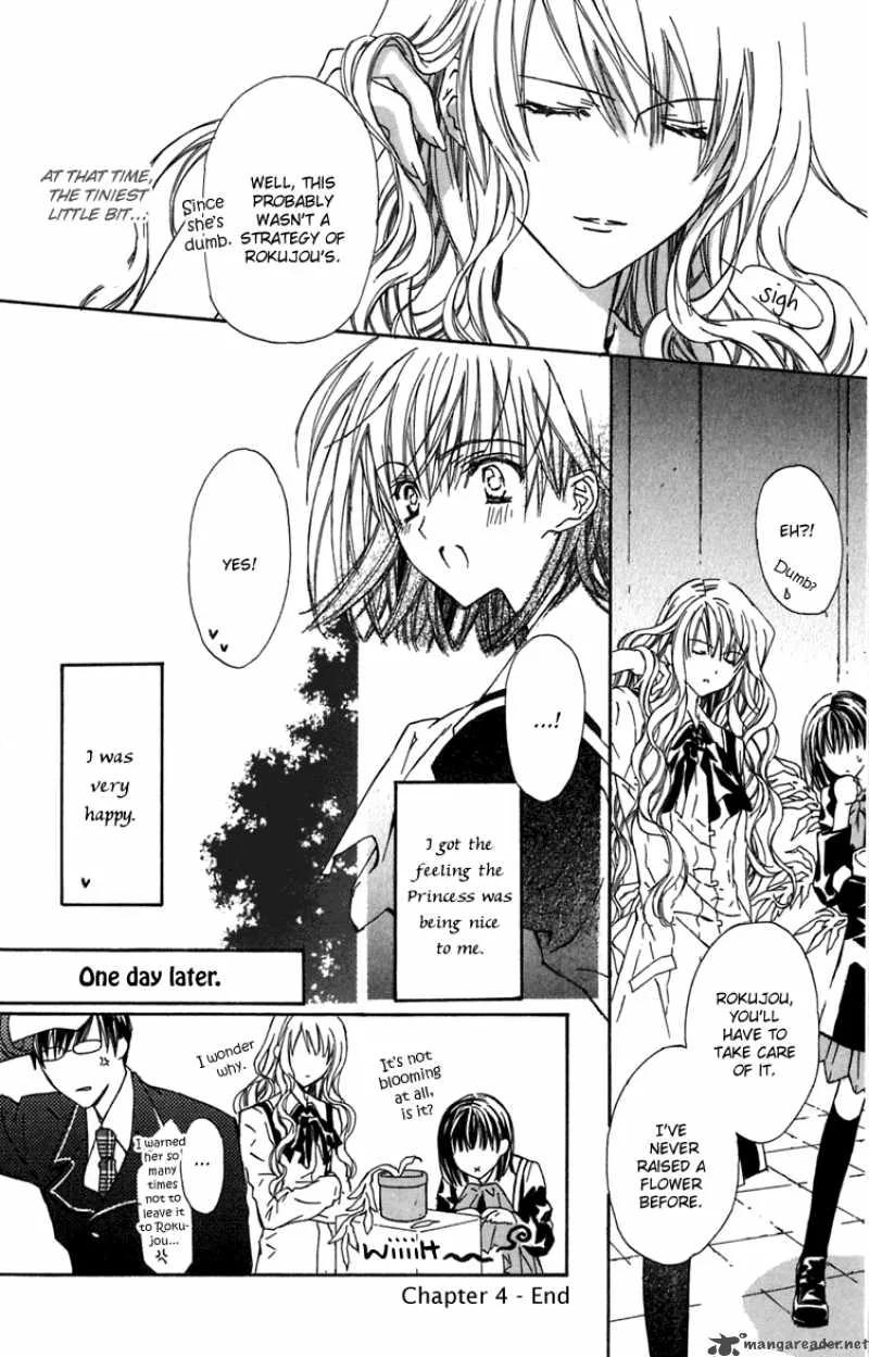 White Garden Chapter 4 page 28