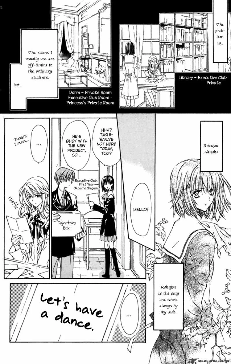 White Garden Chapter 5 page 8