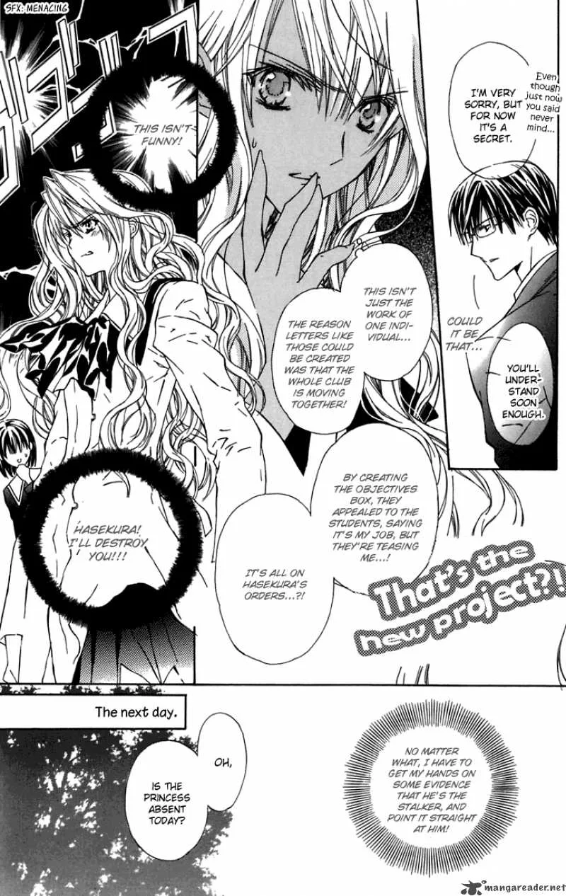 White Garden Chapter 5 page 15