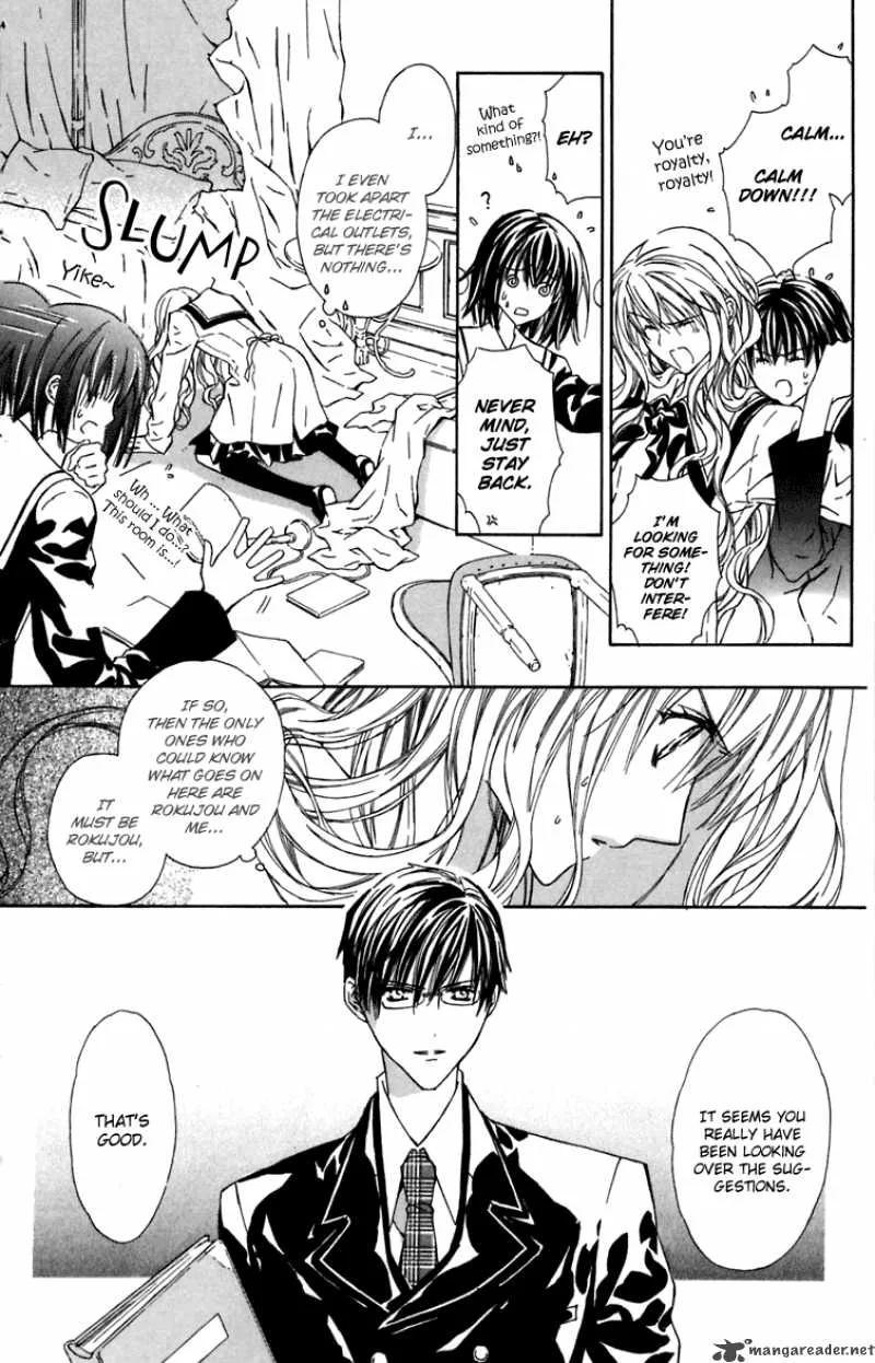 White Garden Chapter 5 page 12