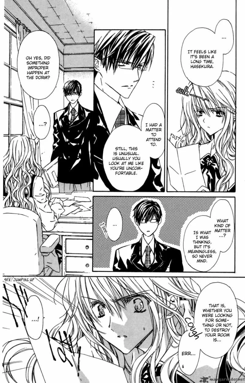 White Garden Chapter 5 page 13
