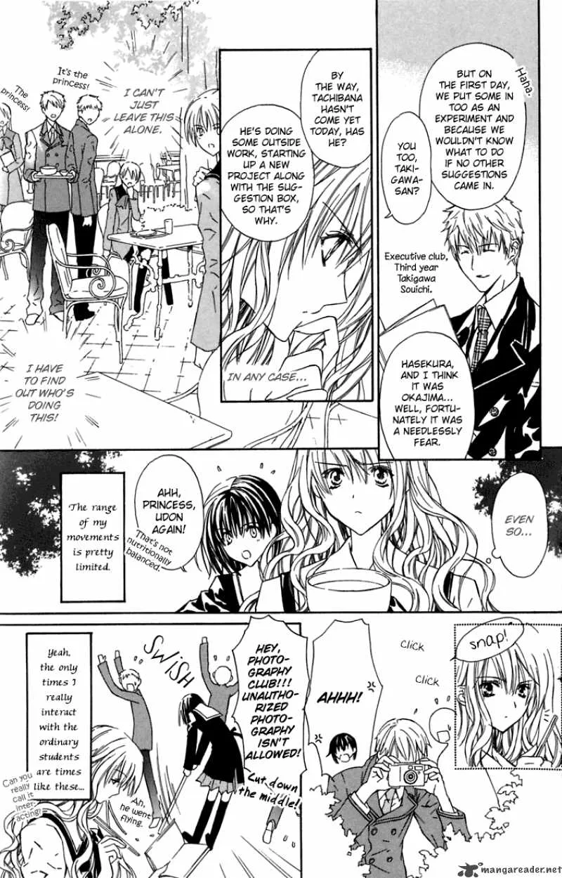 White Garden Chapter 5 page 7