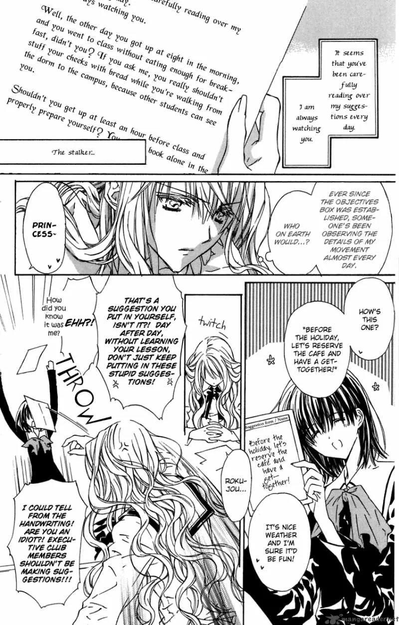 White Garden Chapter 5 page 6