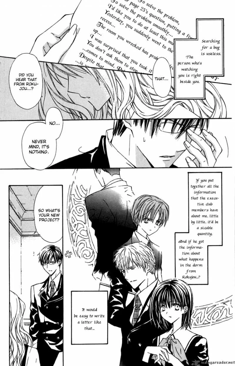 White Garden Chapter 5 page 14