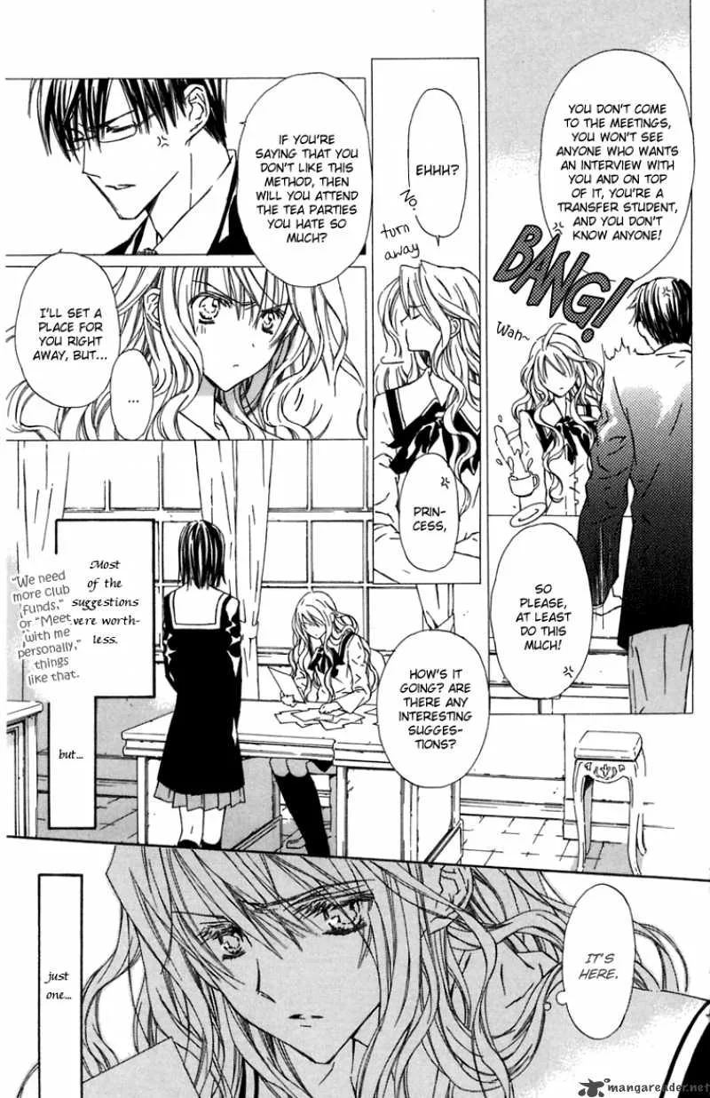 White Garden Chapter 5 page 5