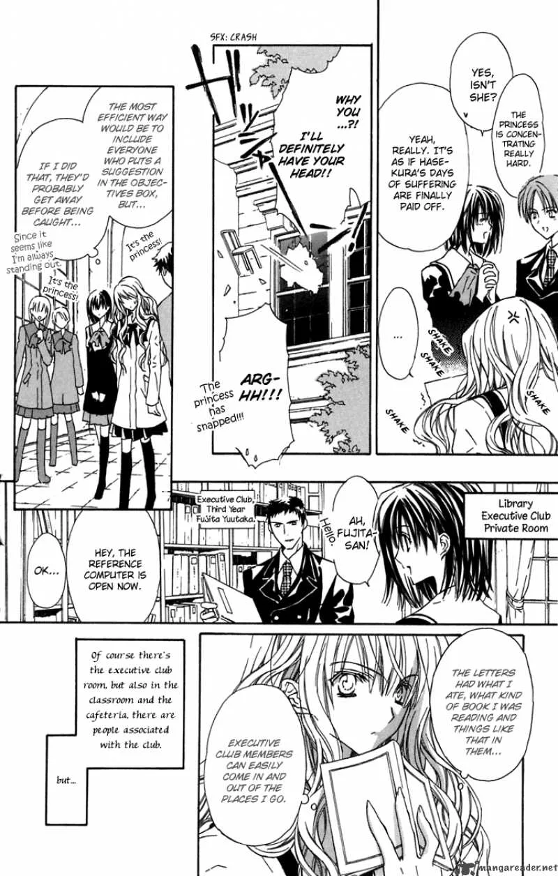 White Garden Chapter 5 page 10