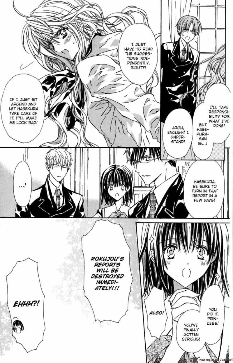 White Garden Chapter 5 page 26