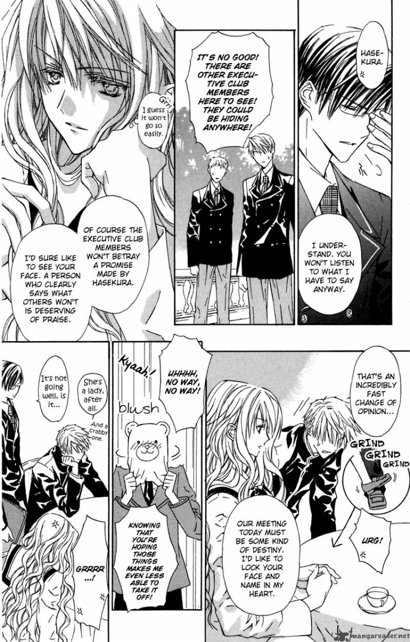 White Garden Chapter 6 page 17