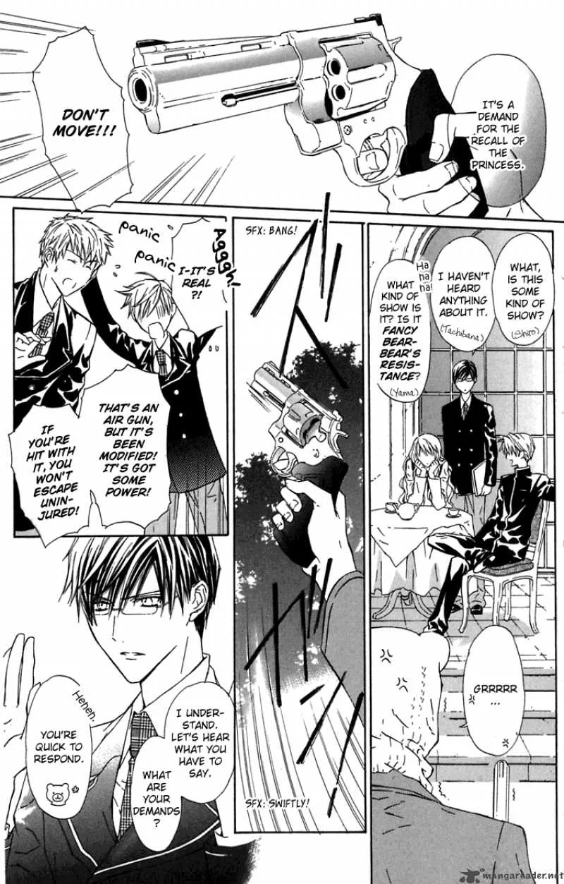 White Garden Chapter 6 page 9