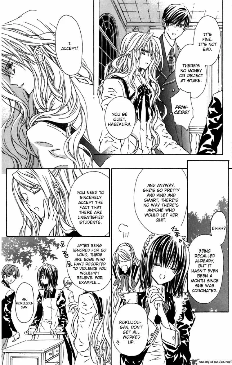 White Garden Chapter 6 page 15