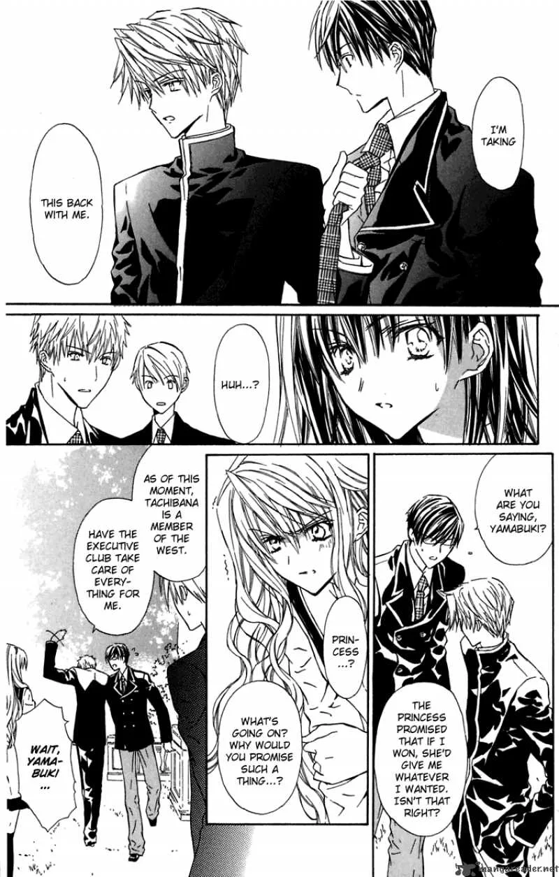 White Garden Chapter 6 page 25