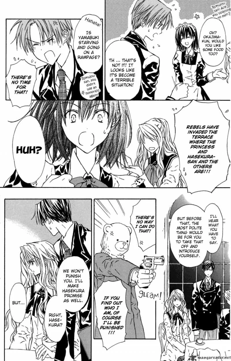 White Garden Chapter 6 page 16