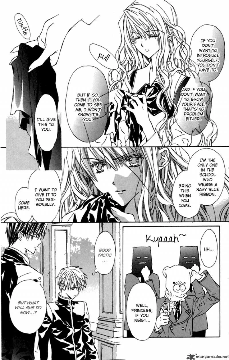 White Garden Chapter 6 page 19