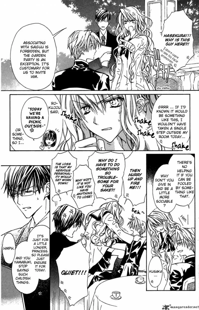 White Garden Chapter 6 page 5