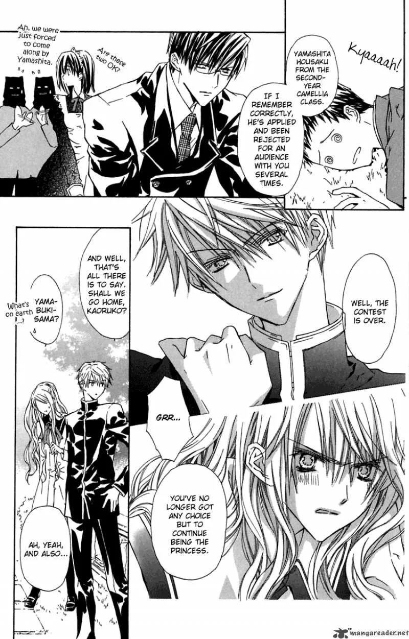 White Garden Chapter 6 page 24