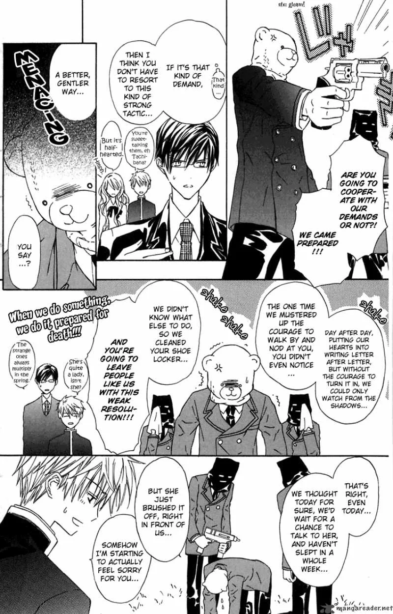White Garden Chapter 6 page 12