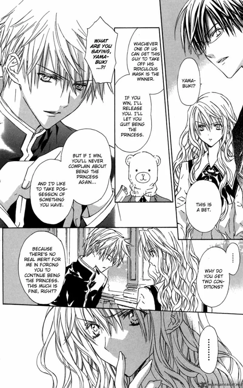 White Garden Chapter 6 page 14