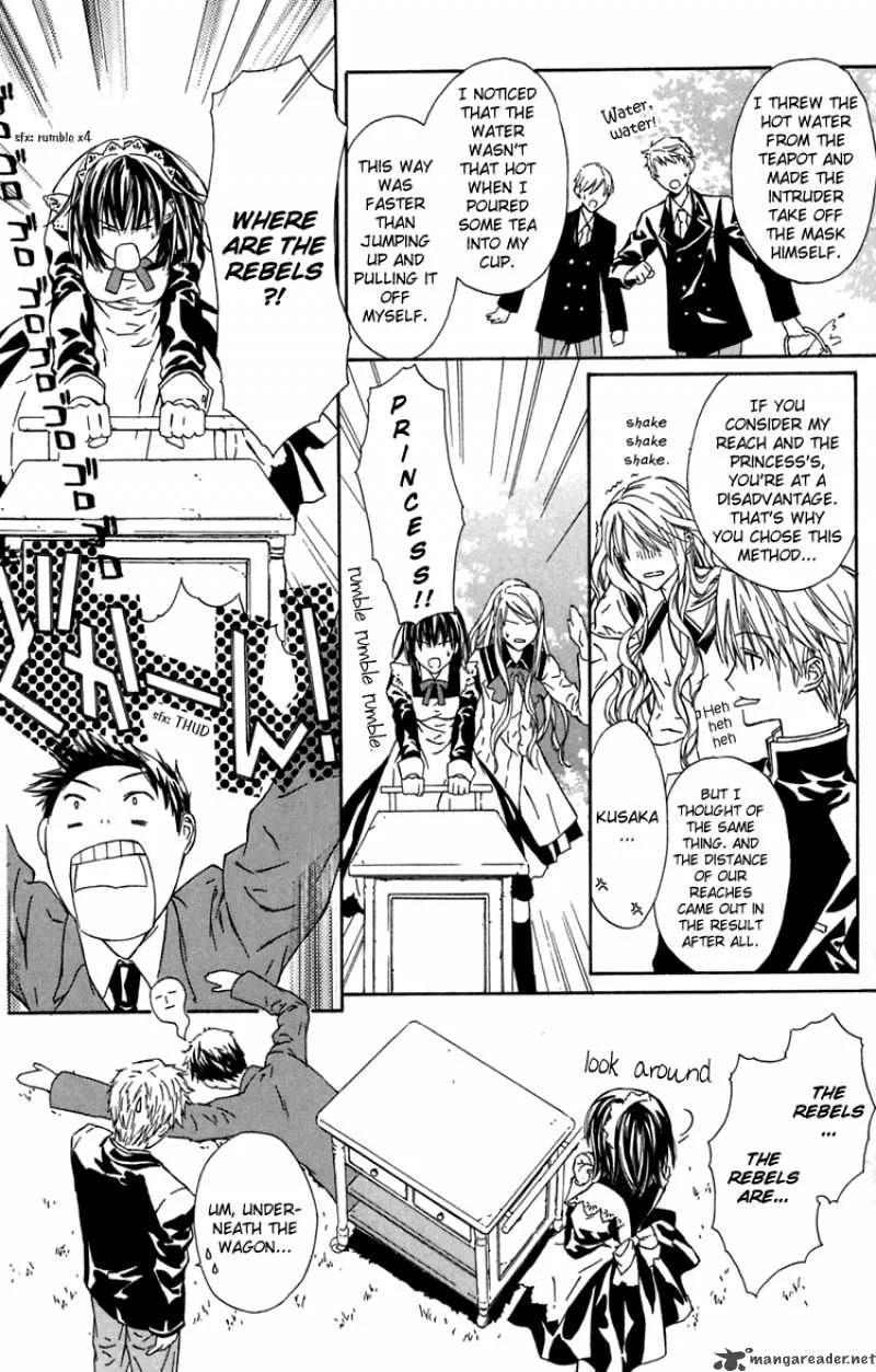 White Garden Chapter 6 page 23