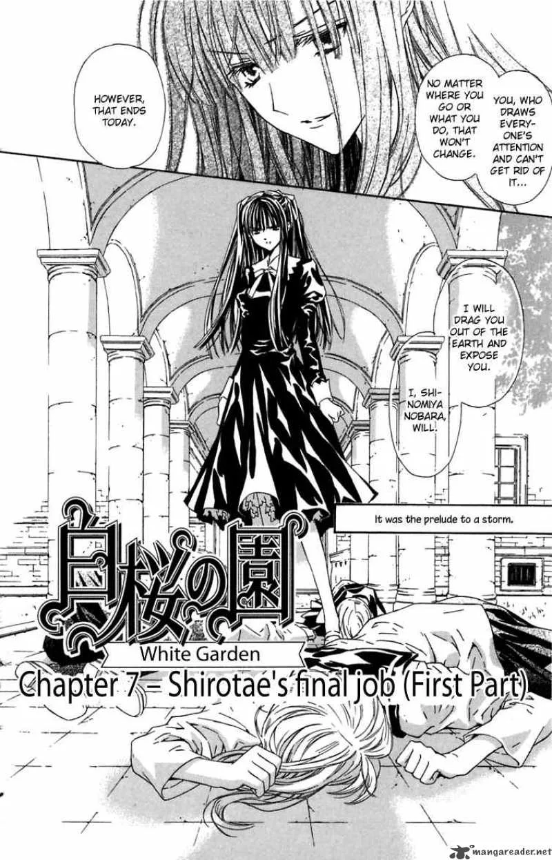 White Garden Chapter 7 page 4