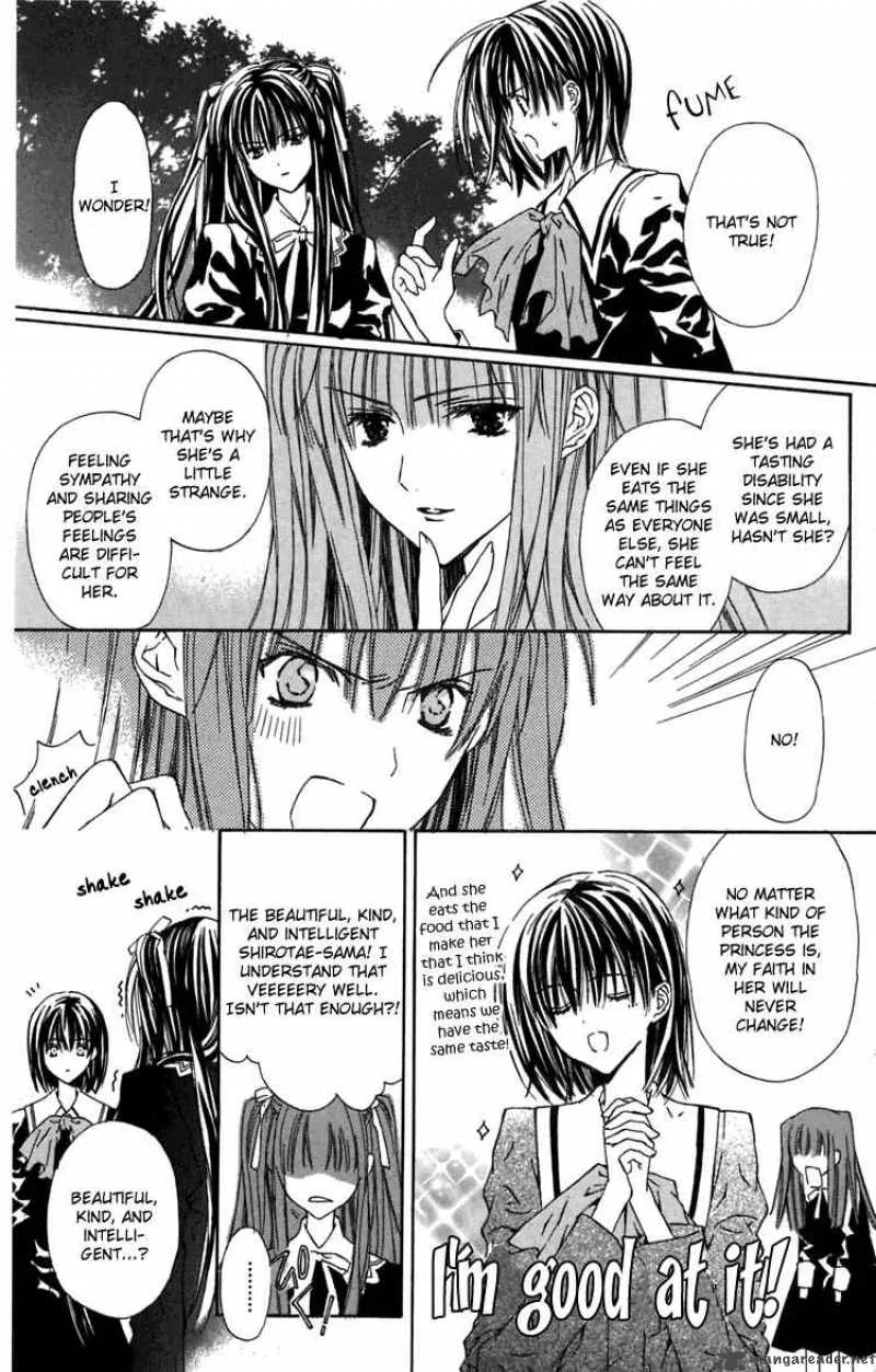 White Garden Chapter 7 page 17