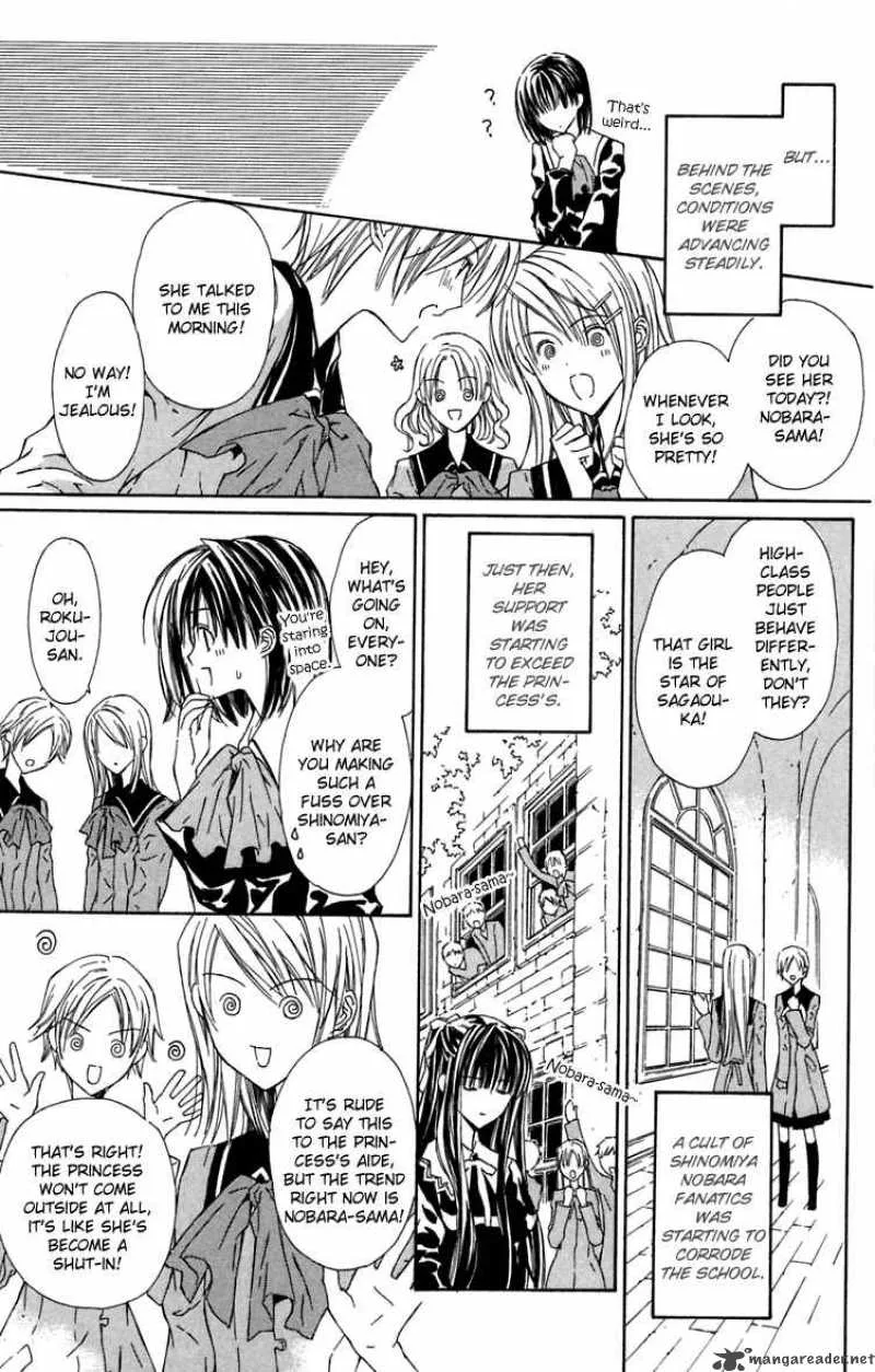 White Garden Chapter 7 page 12
