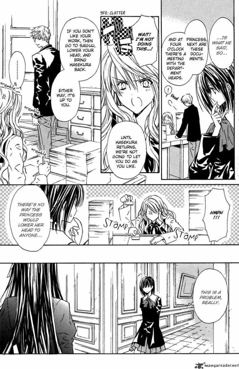 White Garden Chapter 7 page 9