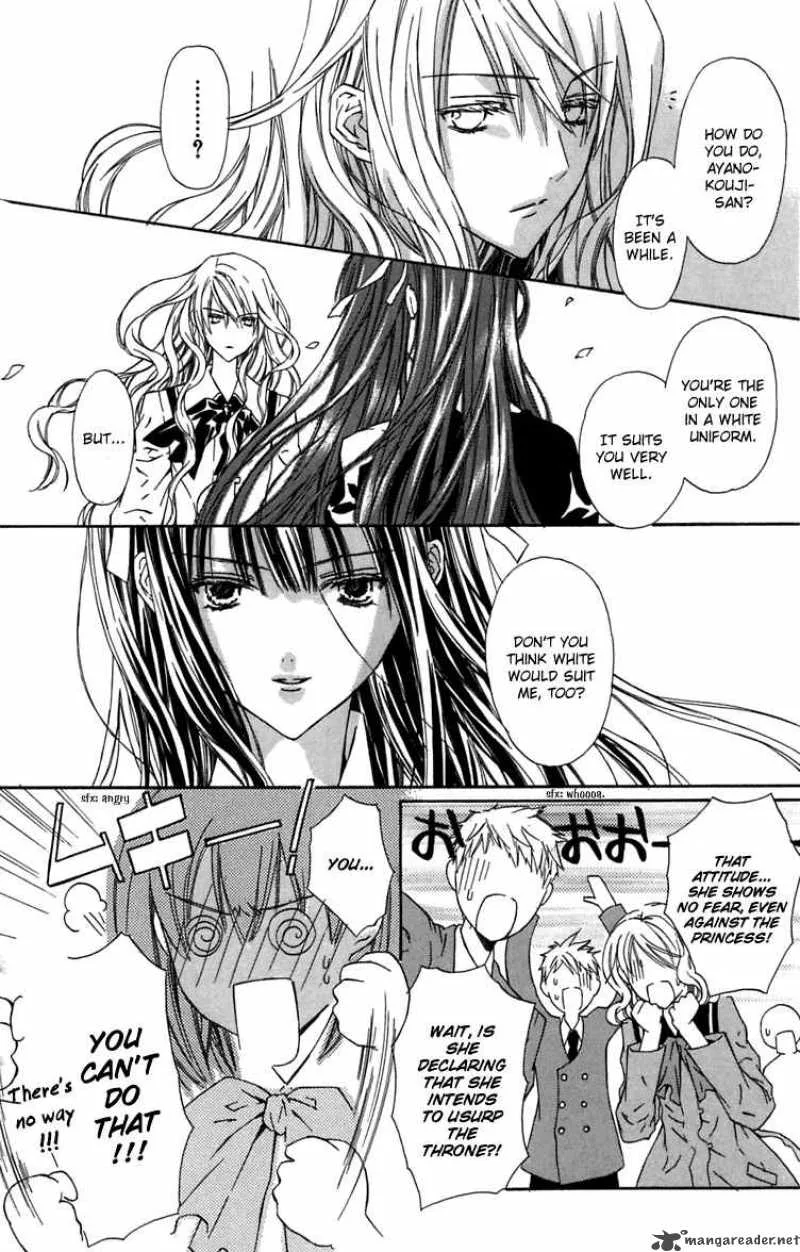 White Garden Chapter 7 page 14