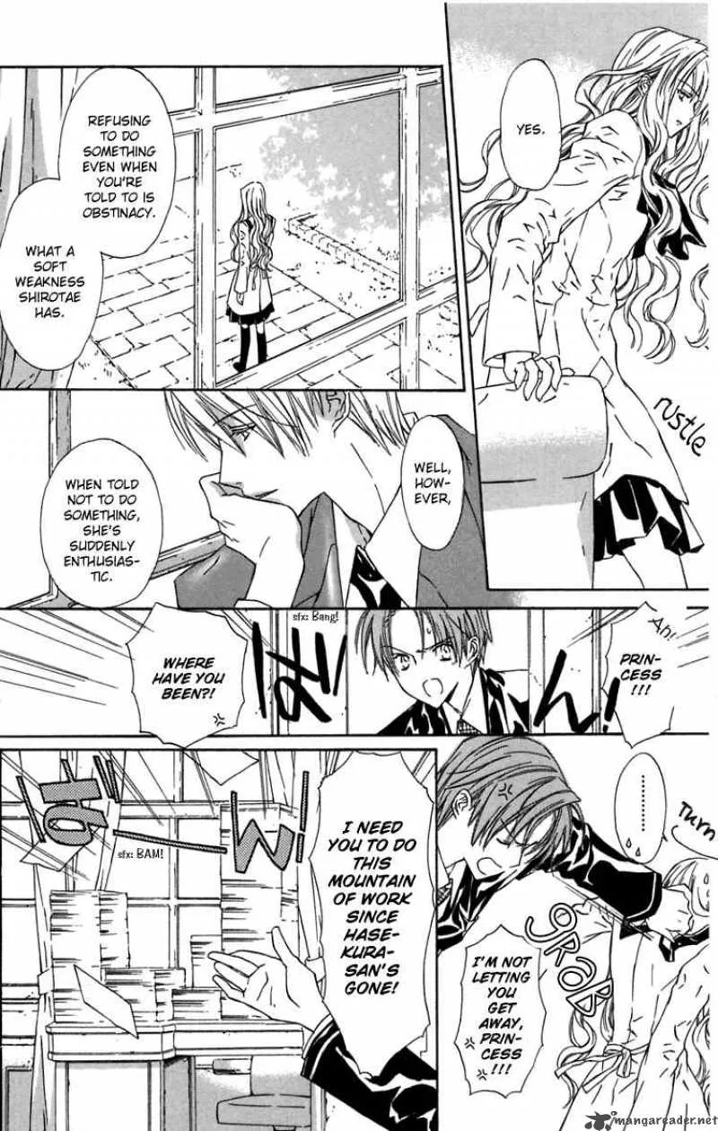 White Garden Chapter 7 page 6
