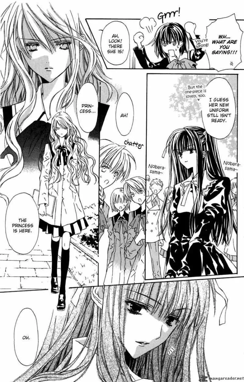 White Garden Chapter 7 page 13