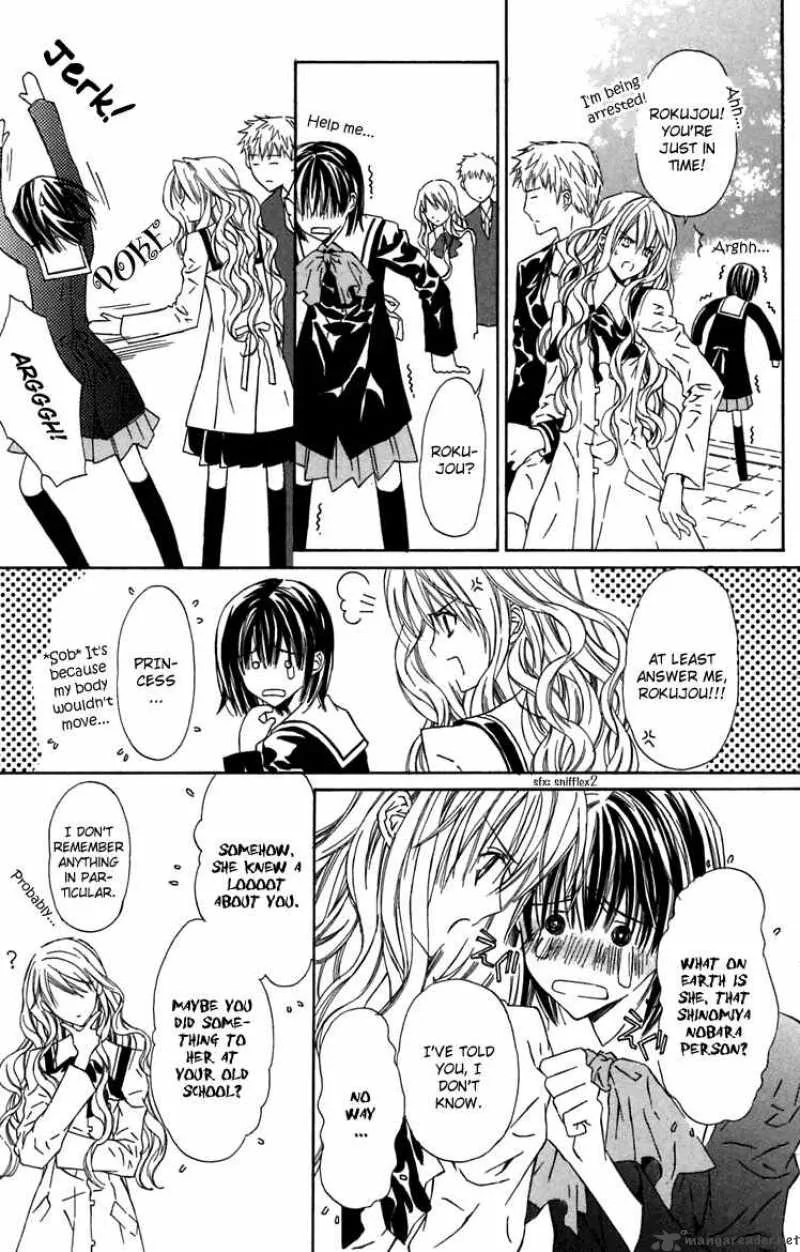 White Garden Chapter 7 page 19