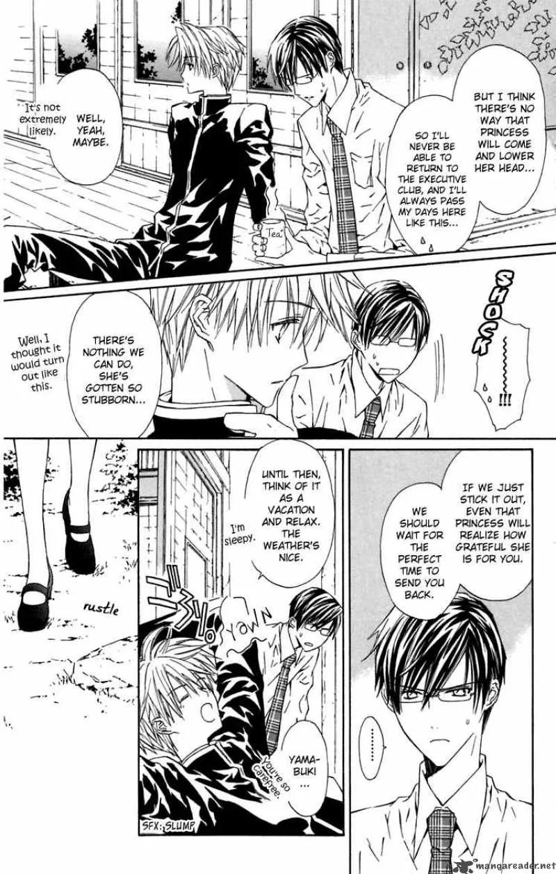 White Garden Chapter 7 page 21