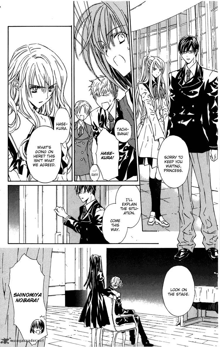 White Garden Chapter 8 page 6
