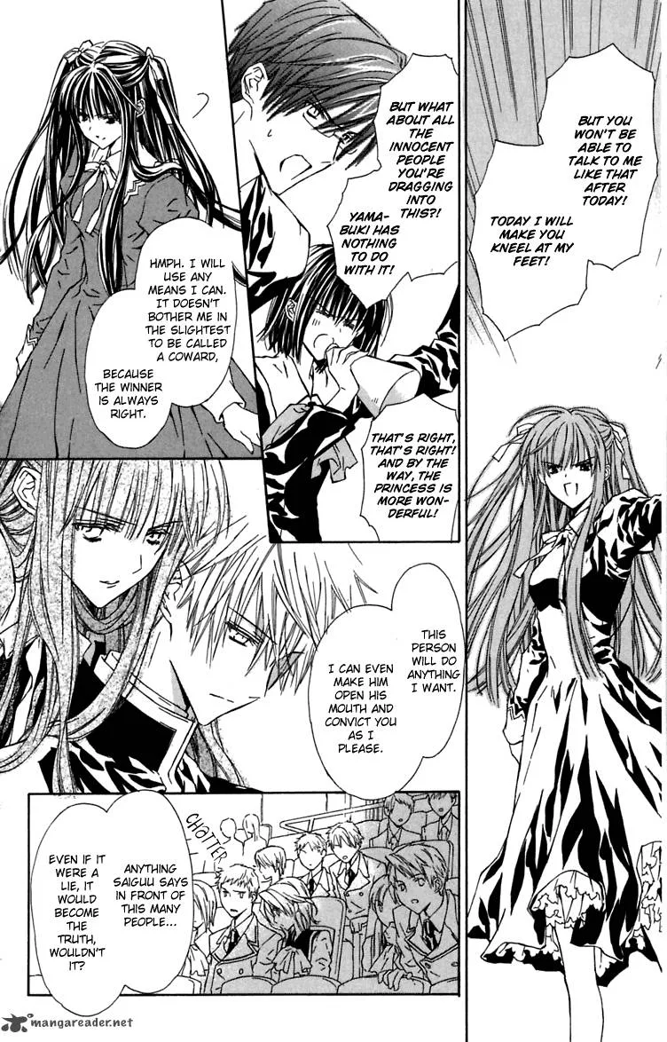 White Garden Chapter 8 page 12