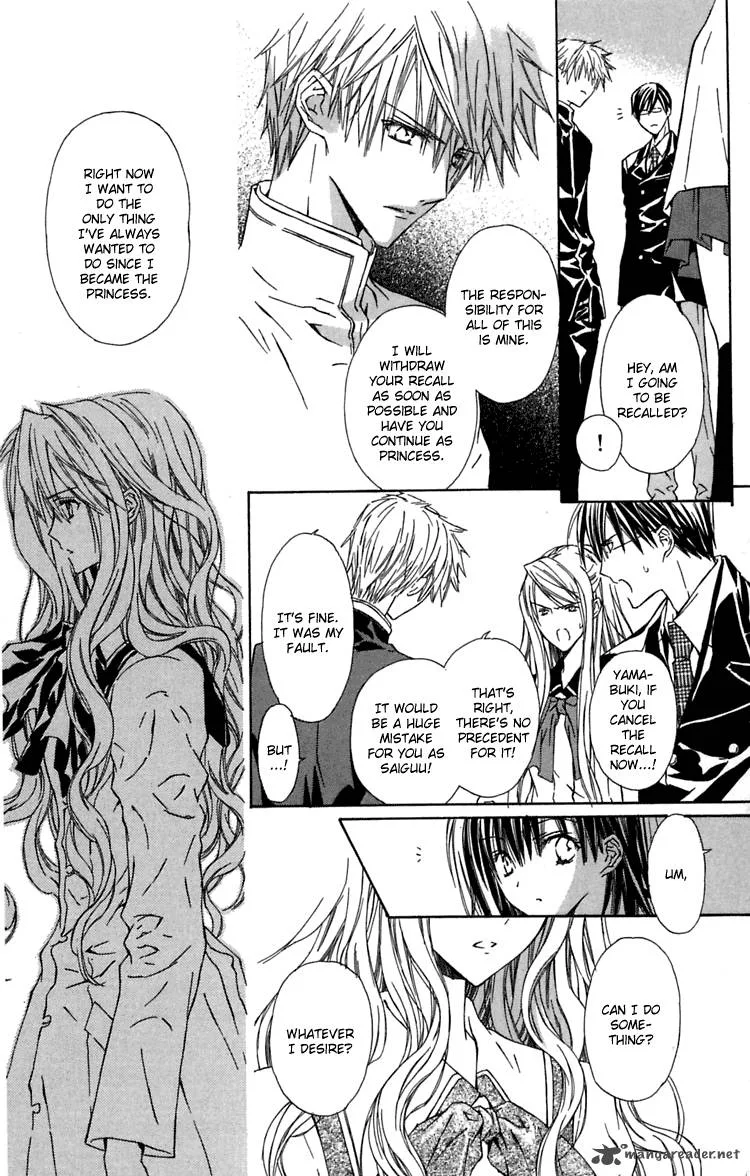 White Garden Chapter 8 page 19