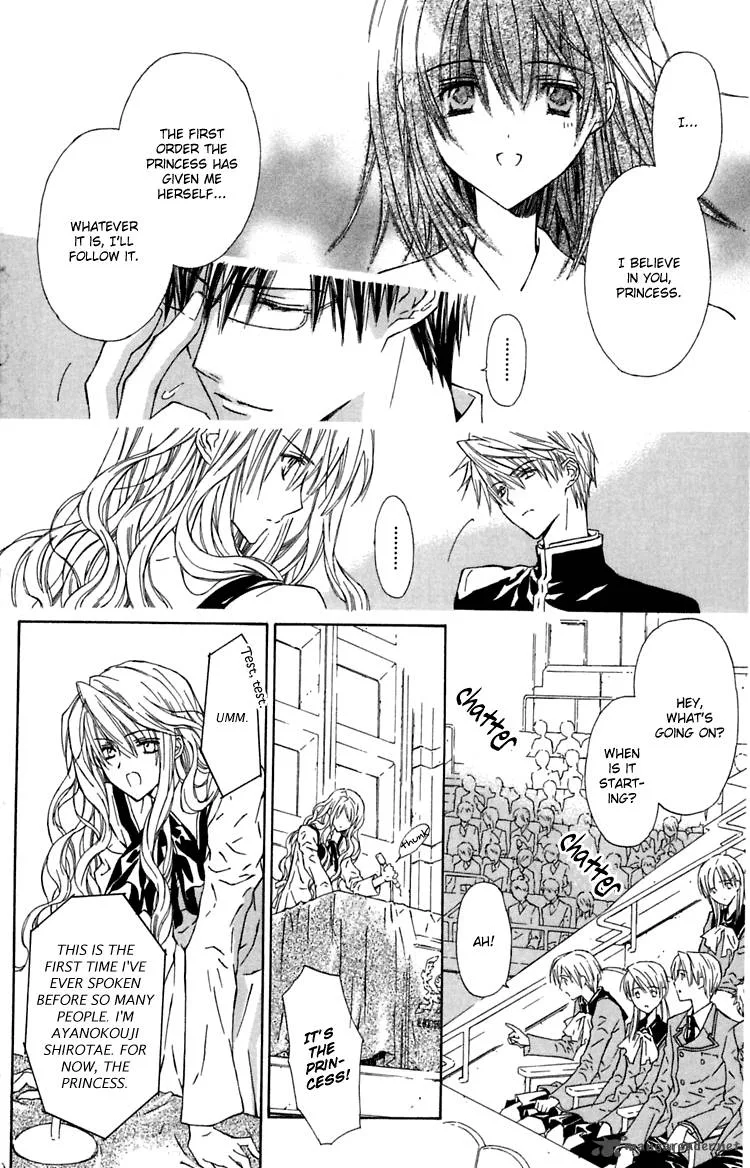White Garden Chapter 8 page 20