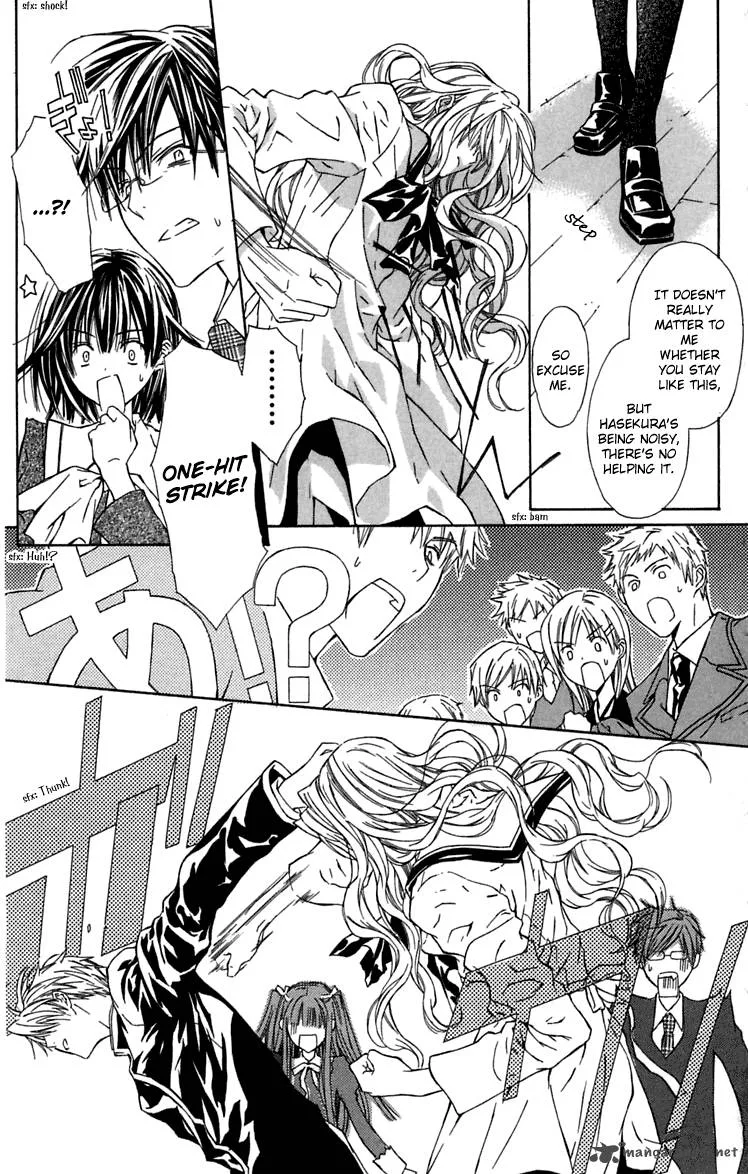 White Garden Chapter 8 page 15