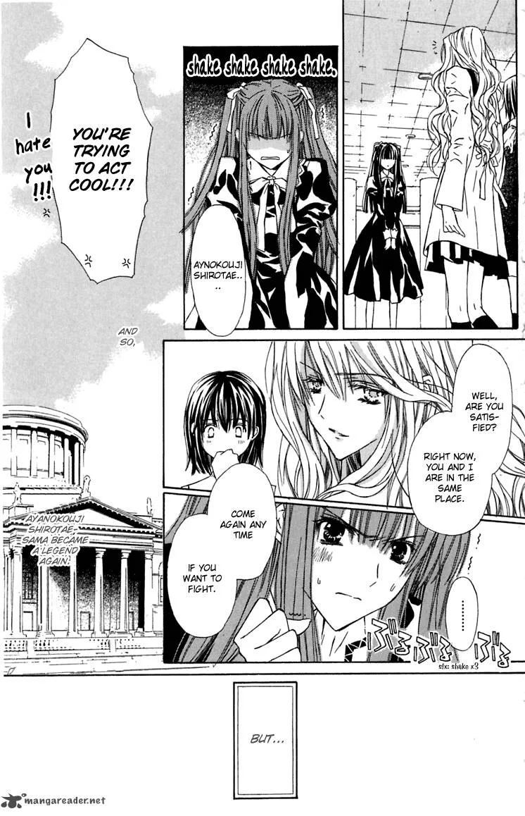 White Garden Chapter 8 page 25