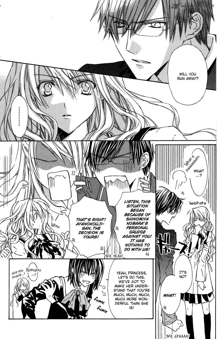 White Garden Chapter 8 page 8