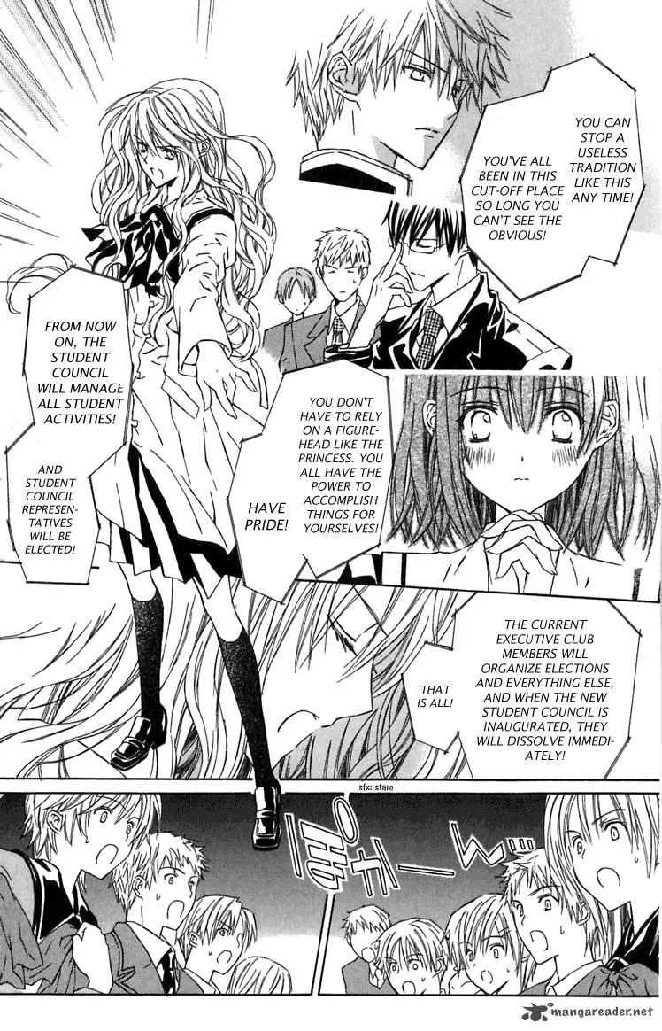 White Garden Chapter 8 page 22