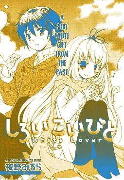 White Lover cover