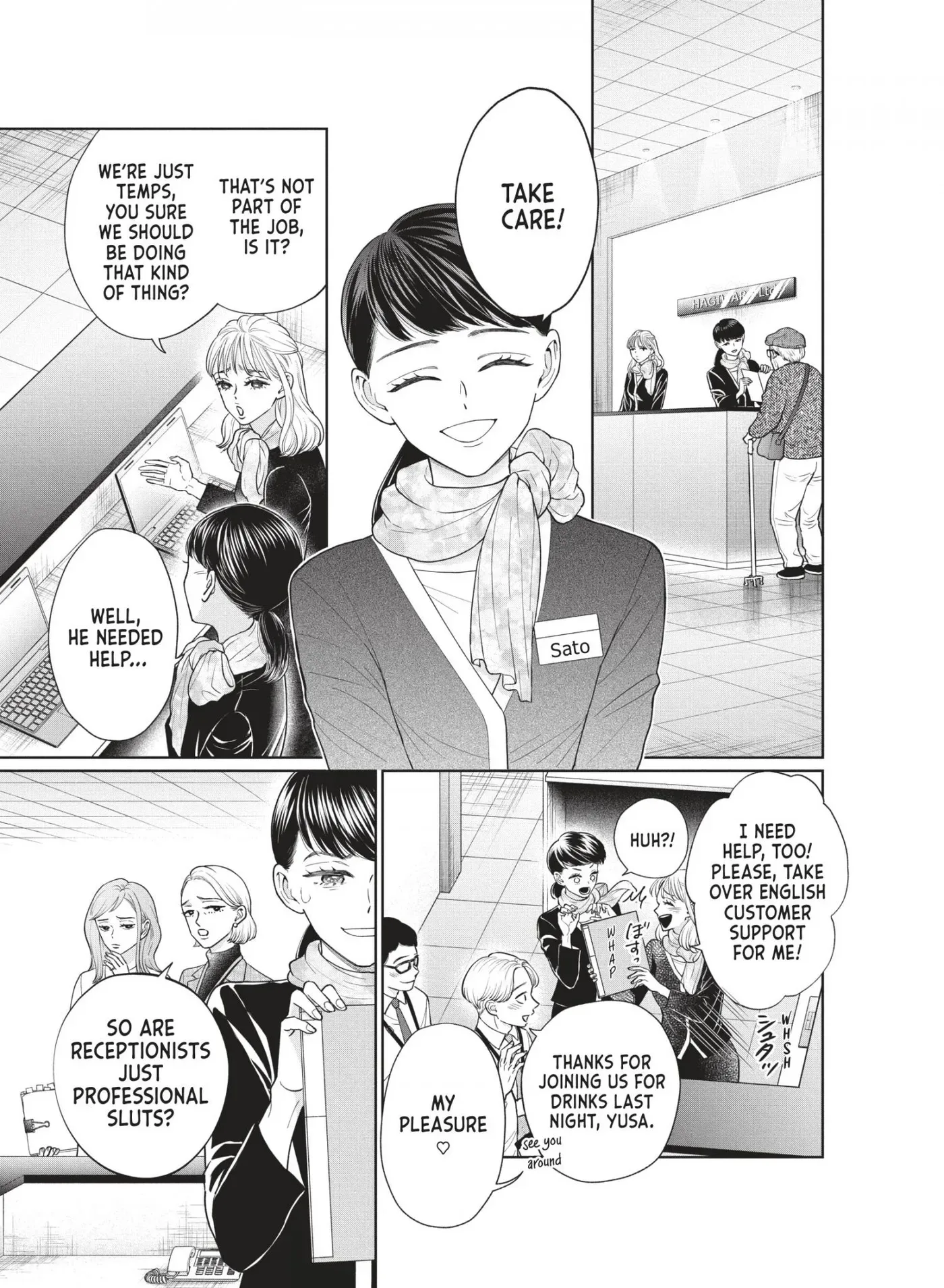 Whoever You Are, I Love You Chapter 0 page 9