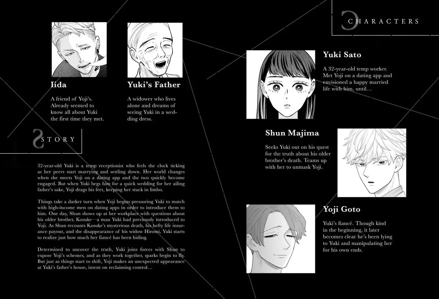 Whoever You Are, I Love You Chapter 5 page 4