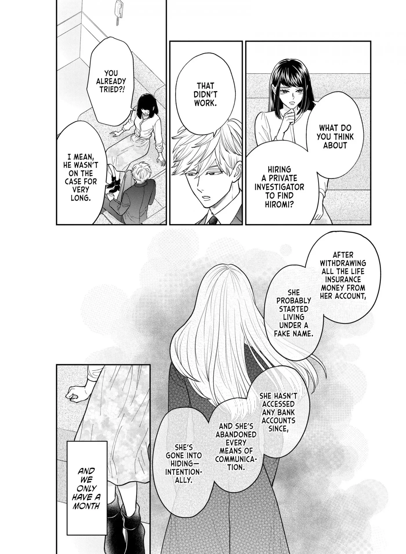 Whoever You Are, I Love You Chapter 5 page 19