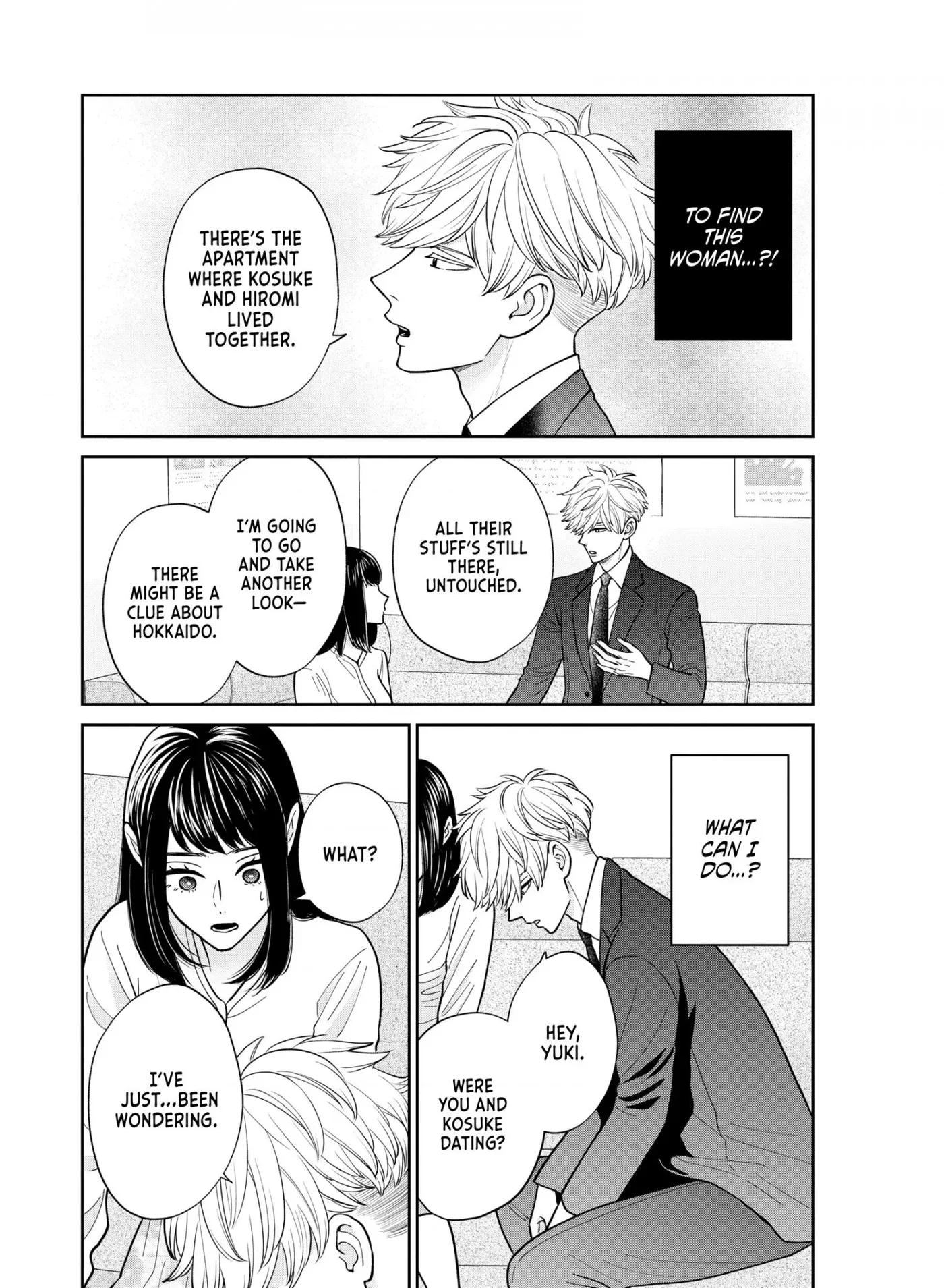 Whoever You Are, I Love You Chapter 5 page 20