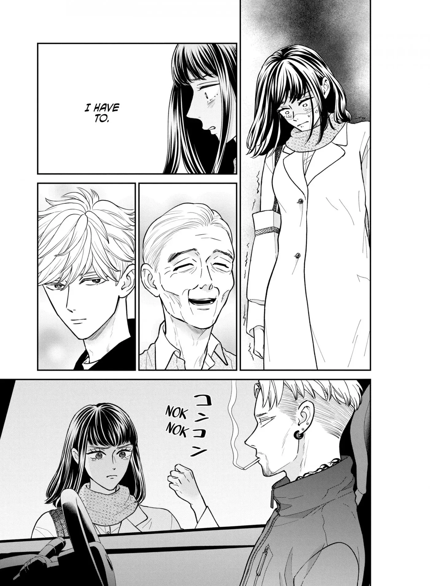 Whoever You Are, I Love You Chapter 5 page 26