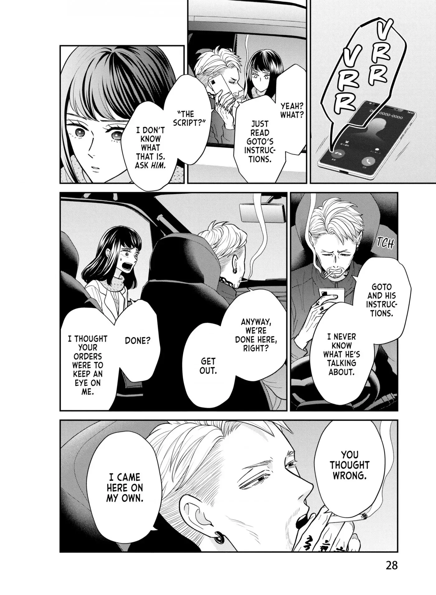 Whoever You Are, I Love You Chapter 5 page 29