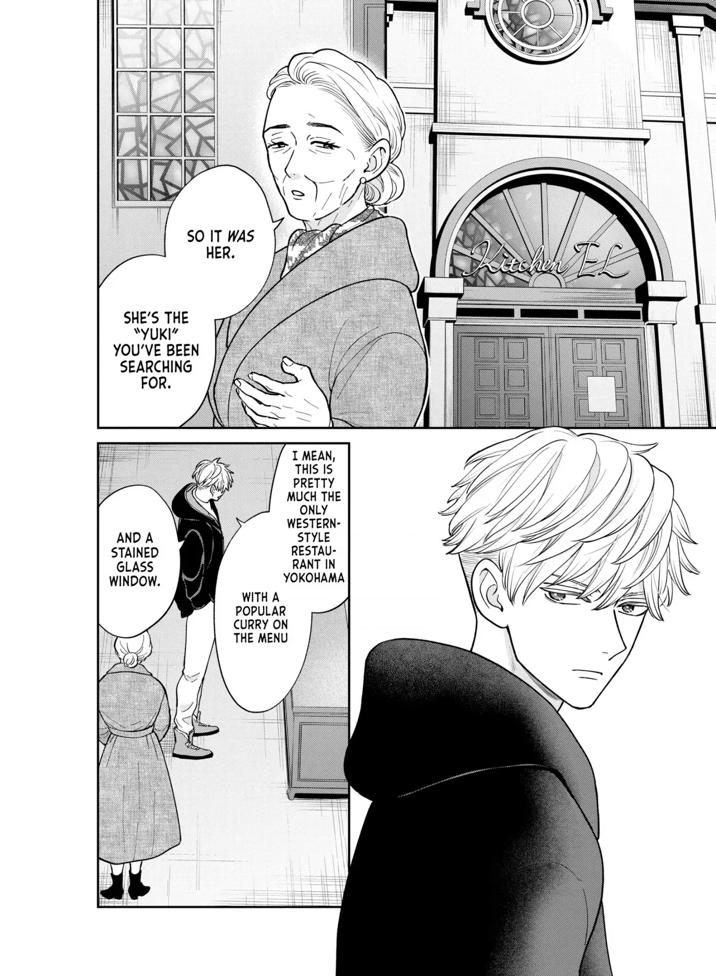 Whoever You Are, I Love You Chapter 5 page 33