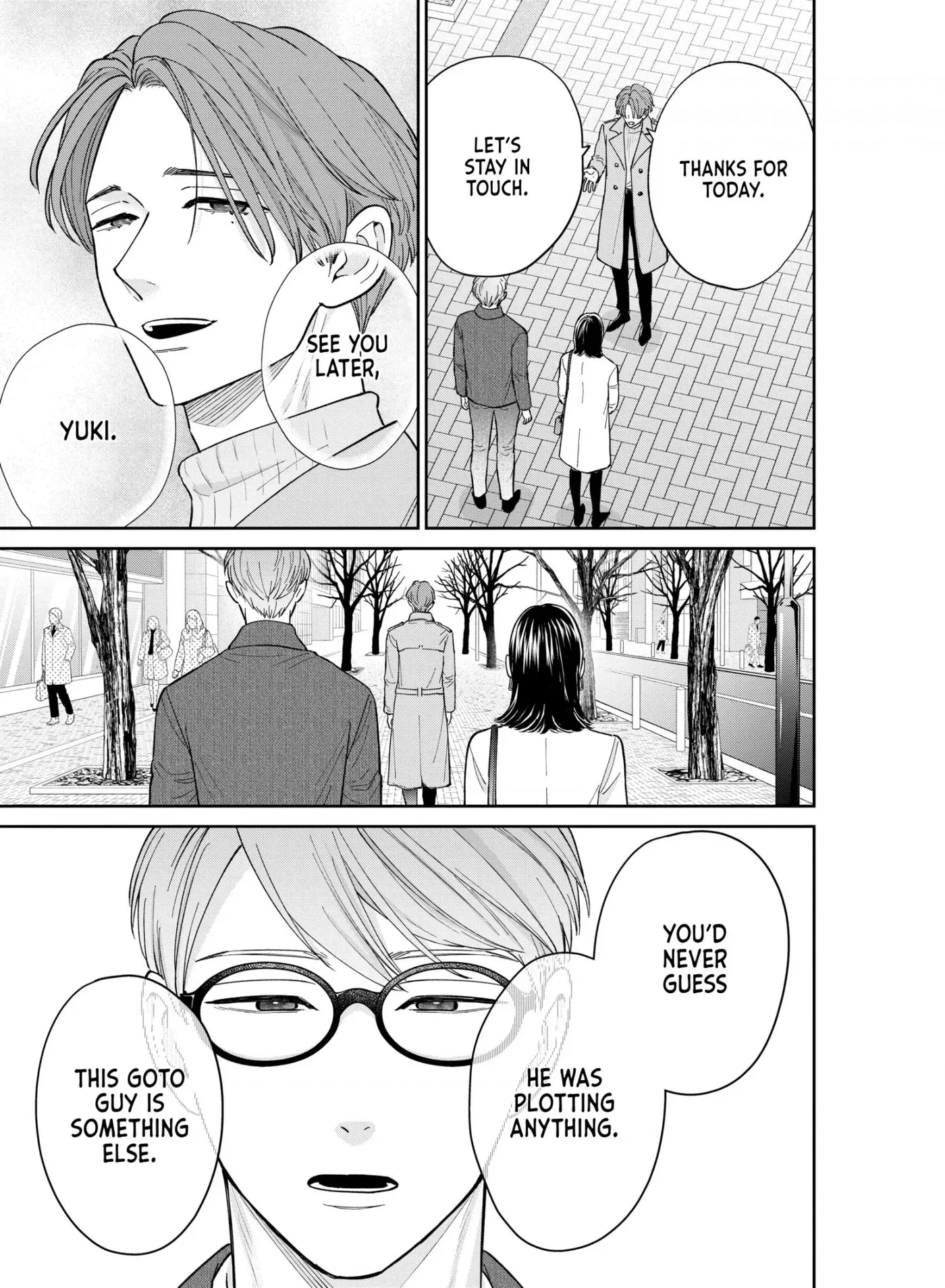 Whoever You Are, I Love You Chapter 6 page 5