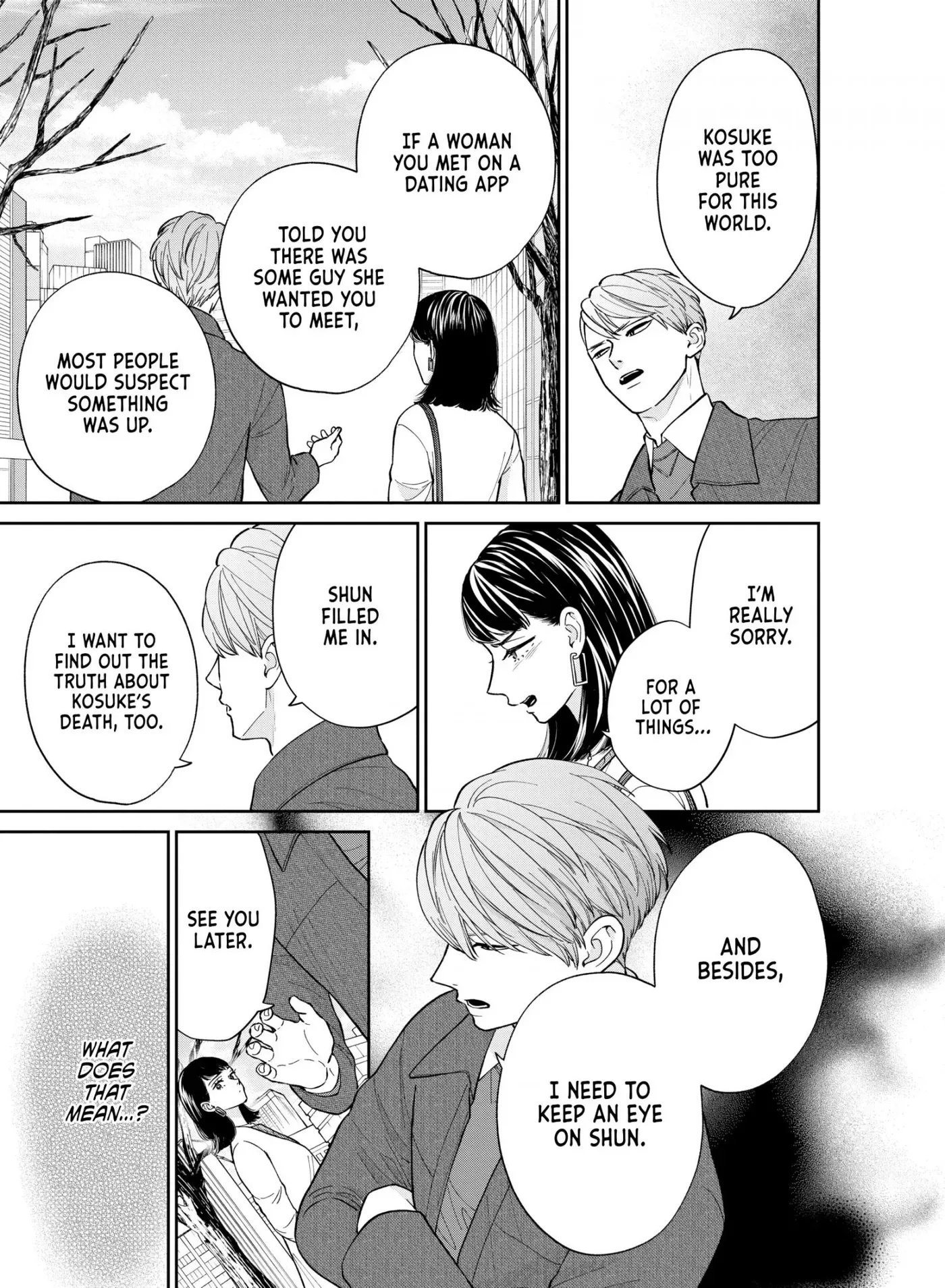 Whoever You Are, I Love You Chapter 6 page 7