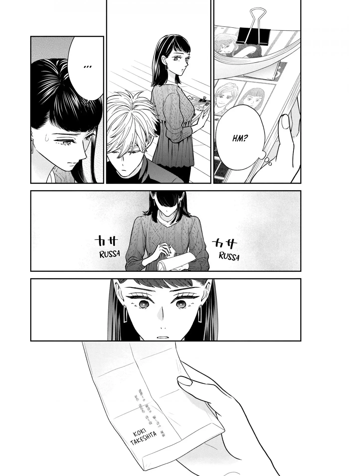 Whoever You Are, I Love You Chapter 6 page 32